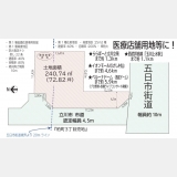 立川市柏町３丁目　多摩モノレール「砂川七番」駅徒歩２分