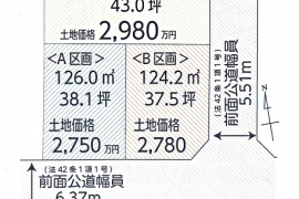 武蔵村山市大南3丁目〈売地〉西武拝島線・多摩モノレール「玉川上水」駅徒歩25分　教育・商業施設や公園など周辺施設が充実　建築条件無し　多摩モノレール延伸計画手続き開始