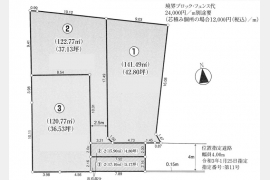 東大和市芋窪6丁目〈売地〉多摩モノレール「上北台」徒歩16分　建築条件はございません。お好きなハウスメーカーで建築できます。全3区画③