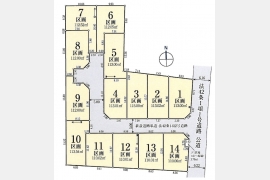 東大和市清水6丁目〈売地〉2路線利用可能、教育・商業施設が徒歩圏内に充実、全14区画