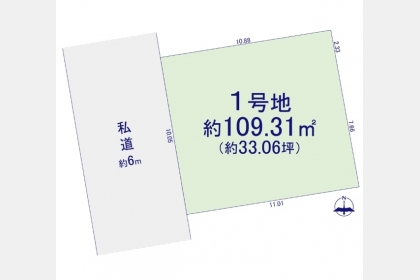 立川市砂川町7丁目〈売地〉2路線利用可能　西武拝島線・多摩モノレール「玉川上水」駅徒歩14分　建築条件はございません。お好きなハウスメーカーで建築できます。