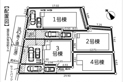 東大和市芋窪1丁目〈新築〉多摩モノレール「上北台」駅徒歩15分　大型浴室TV　浴室乾燥機　食洗機　浄水器　リビングイン階段　小屋裏収納庫　リネン棚