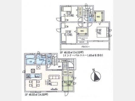 立川市西砂町5丁目〈新築〉大型分譲住宅堂々完成！浴室暖房乾燥機、浄水器、駐車2台可、全17棟⑭