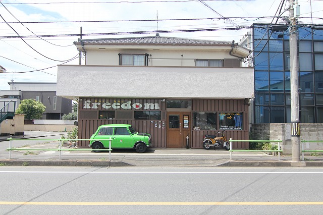 武蔵村山市の美容室フリーダムは他とはちょっと違う 不動産専門館